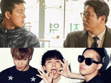 Jung Woo Sung & Kwak Do Won Diundang Nonton Konser Big Bang di Seoul