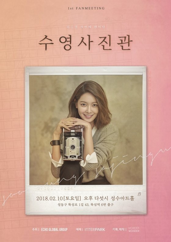 Foto Sooyoung di promo jumpa fans