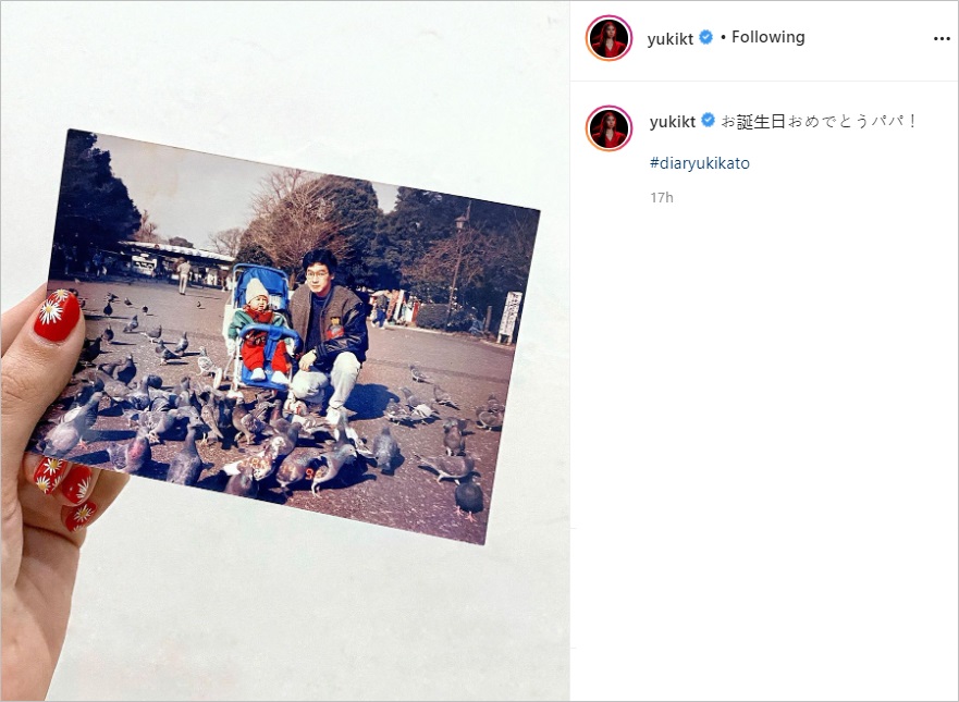 Yuki Kato Pamer Potret Sang Ayah di Masa Muda, Bikin Kaget Disebut Mirip Pemain ‘The Penthouse’