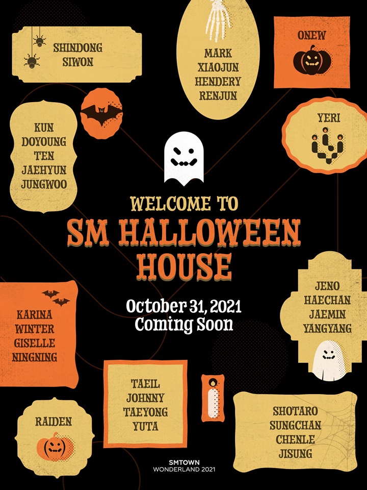 Para artis yang akan hadir di SM Halloween Party