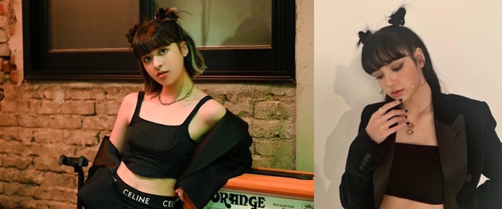 Trainee JYP mirip Lisa BLACKPINK