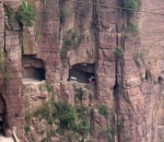 Terowongan Guoliang, Cina