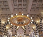 Tunjukkan Interior Masjid Nabawi