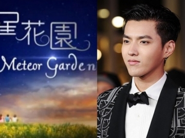 Serial 'Meteor Garden' Bakal Diremake, Kris Eks-EXO Jadi Aktor Utama?
