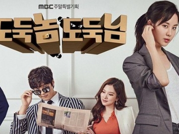 MBC Bakal Hentikan Penayangan Drama di Awal Tahun 2018?
