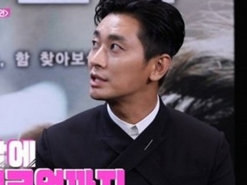 Joo Ji Hoon Akui Tak Pakai Makeup Saat Syuting 'Dark Figure of Crime', Begini Komentar Netizen