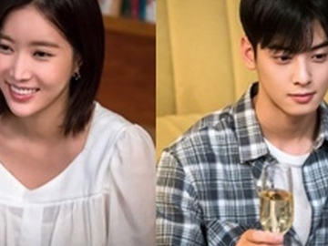 Drama ‘My ID is Gangnam Beauty’ Telah Tamat, Begini Kesan Im Soo Hyang Hingga Cha Eun Woo