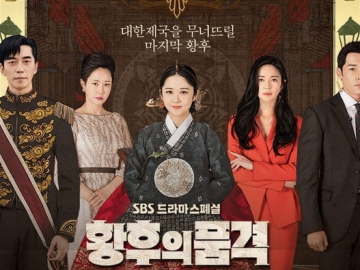 Dituding Jalani Syuting 'The Last Empress' dengan Kondisi Kerja Buruk, SBS Buka Suara