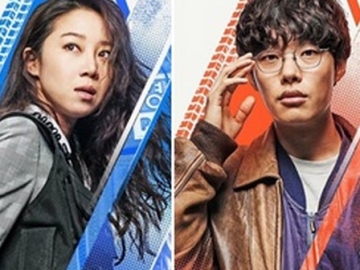 Rilis Foto Adegan, Sutradara ‘Hit and Run’ Puji Kerja Keras dan Bakat Gong Hyo Jin-Ryu Jun Yeol