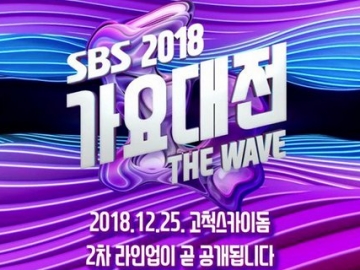 Netizen Bagikan Bocoran Penampilan Spesial & Kolaborasi di SBS Gayo Daejeon 2018, Mau Tahu?