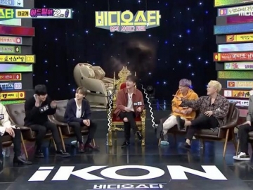 Kocaknya, iKON Bahas Soal Celana Dalam di Cuplikan Program 'Video Star'