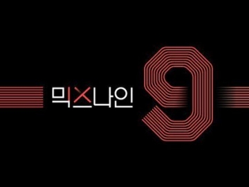 D1CE Entertainment Memutuskan Mencabut Tuntutan ke YG Entertainment Terkait ‘Mix Nine’