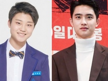 Ikut ‘Produce X 101’, Lee Yoo Jin ‘Sky Castle’ Ingin Sukses Jadi Idol-Aktor Seperti D.O. EXO
