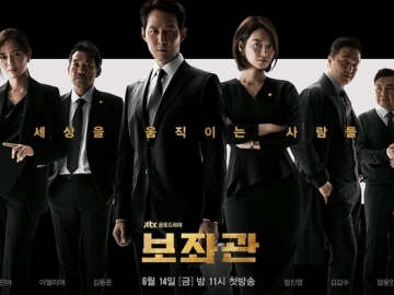 Episode Pertama Drama 'Advisor' Sukses Raih Rating Tinggi, Netter: Seperti Menonton Film