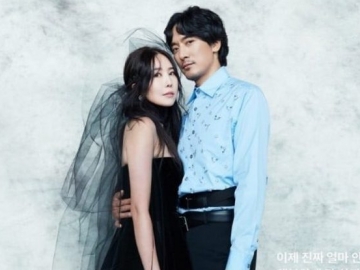 Umbar Kehidupan Mewah di SNS, Kim Min Joon Kembali Disindir Numpang Enak Kakak G-Dragon
