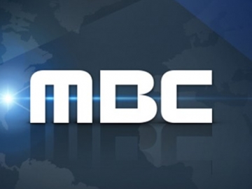 MBC Klarifikasi Rumor '2020 Idol Star Athletics Championships' Digelar Tanpa Penonton