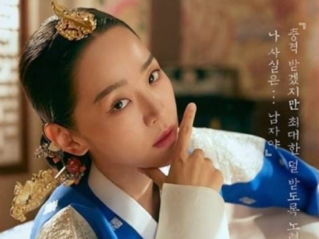 Shin Hye Sun Syok di 'No Touch Princess' Karena Tak Bisa Kembali ke Jaman Modern