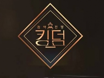 iKON, BtoB, Hingga SF9 Resmi Jadi Line Up Final di 'Kingdom'