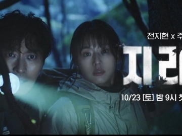 Saham Perusahaan Dibalik 'Jirisan' Diduga Turun Usai Drama Jun Ji Hyun Ini Banjir Kritik CGI dan PPL