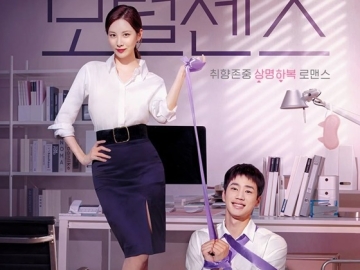 Seohyun SNSD Lebih 'Agresif' dari Lee Jun Young U-KISS di Trailer Film Genre Dewasa