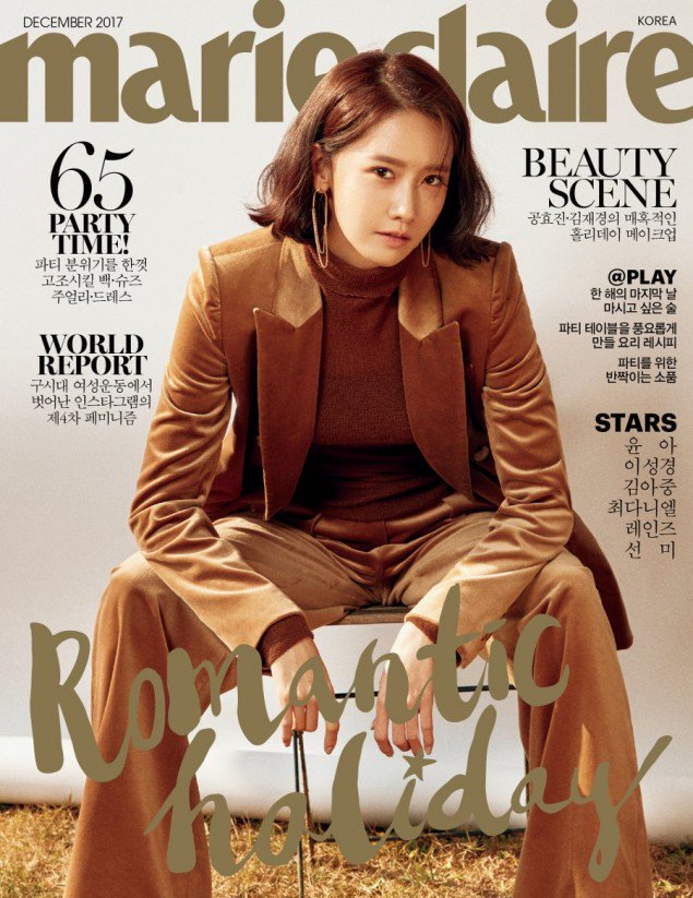 Yoona SNSD Model Sampul Majalah Marie Claire Edisi Desember