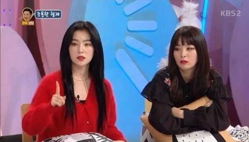Irene dan Seulgi Red Velvet Jadi Bintang Tamu di Acara \'Hello Counselor\'
