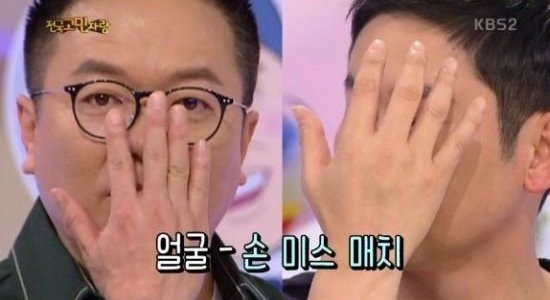 Shin Dong Yup dan Kim Tae Gyu Ungkap Tangan Mereka yang Terlalu Besar dan Terlalu Kecil
