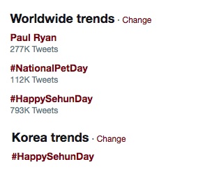 Tagar \'Happy Sehun Day\' Masuk Trending Topic Dunia dan Rajai Trending Topic di Korea