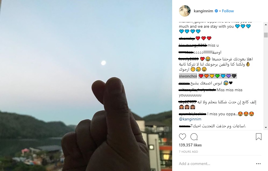 Komentar Siwon di Postingan Terbaru Kangin