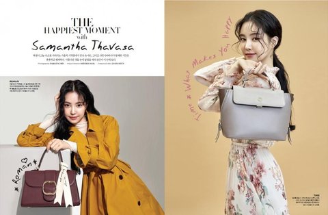 Pemotretan Terbaru Na Eun A Pink Bersama Brand Fashion Ini