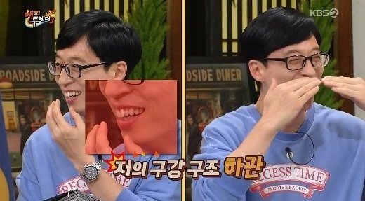 Yoo Jae Seok Tak Mau Anak Keduanya Warisi Fitur Rahang dan Mulutnya