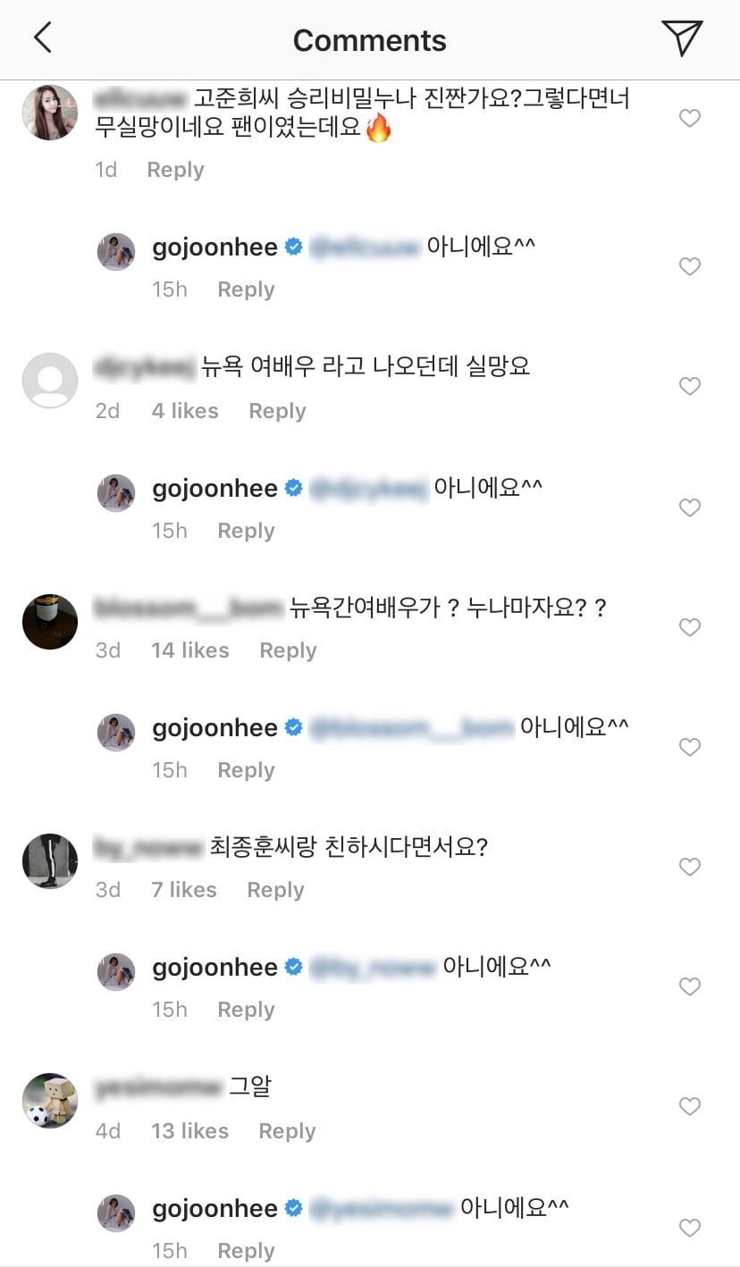 Go Jun Hee membantah rumor