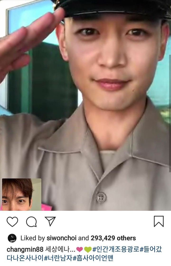 Changmin dan Minho Video Call