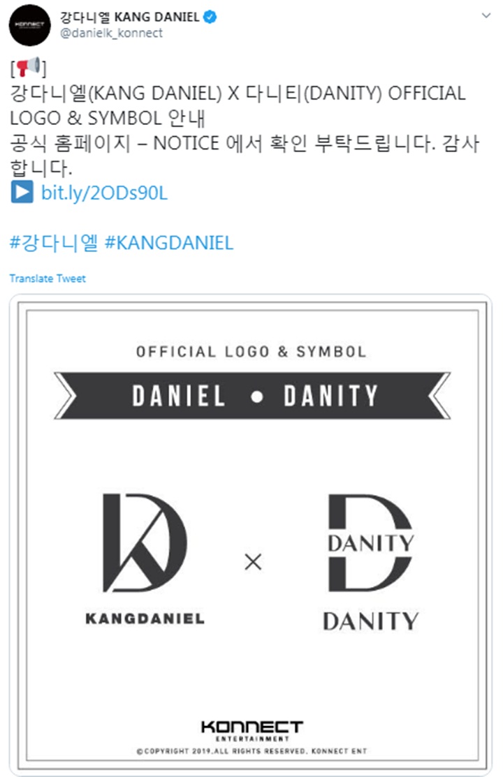 Lama Ditunggu, Kang Daniel Akhirnya Rilis Logo Keren Untuk Nama dan Fandom Resminya