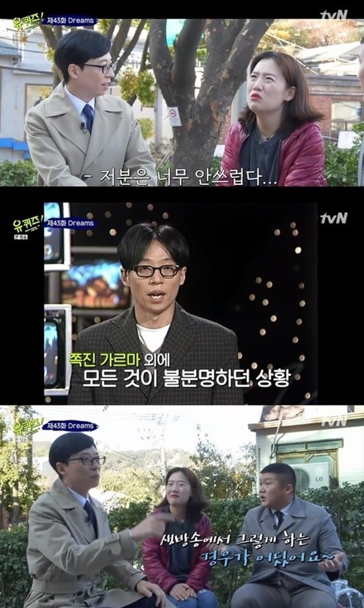 Pernah Lakukan Kesalahan Fatal Saat Live, Yoo Jae Suk Beber Momen Terburuk Di Awal Kariernya