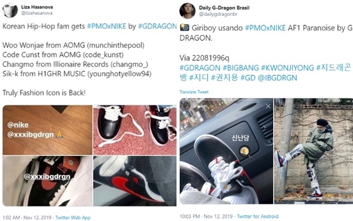 Luncurkan Produk Eksklusif , Sepatu Kece Desain G-Dragon Ini Jadi Trend Fashion Rapper Korea