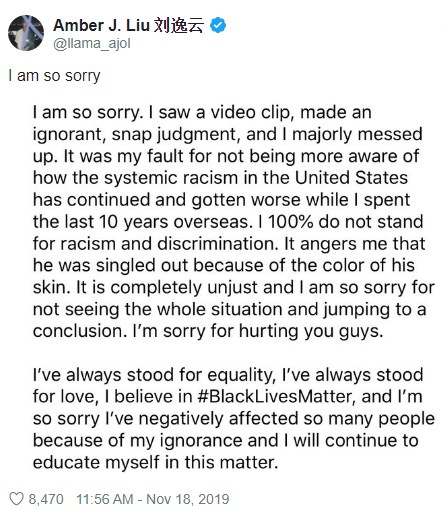 Dinilai Rasis Serta Diskriminatif, Amber F(X) Akui Salah dan Minta Maaf Usai Beri Komentar Video Ini