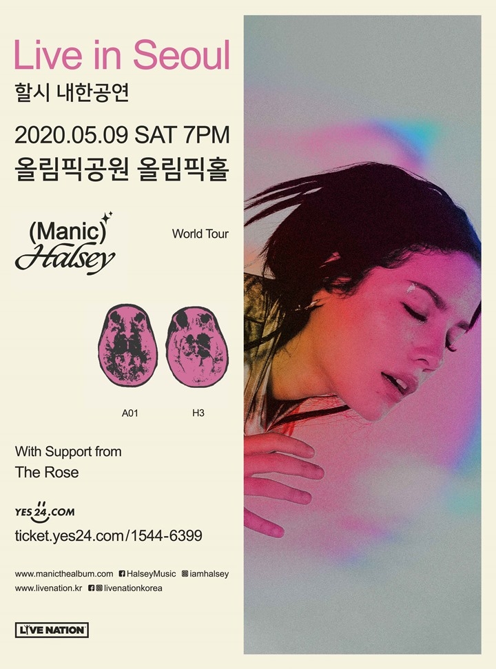 Bukan BTS, Halsey Gandeng Band Korea Ini Jadi Tamu Istimewa Saat Konser di Seoul