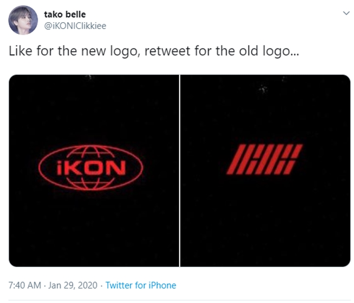 Logo baru iKON