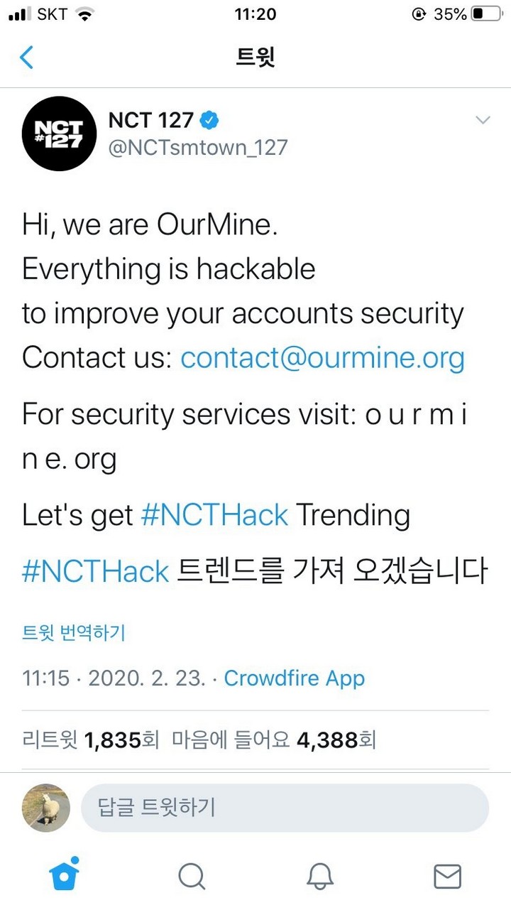 Akun NCT 127 diretas hacker