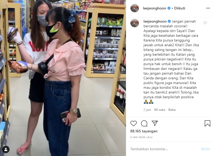 Lee Jeong Hoon Ngamuk Istri Belanja Pakai Sarung Tangan Karet Jadi Bercandaan Soal Corona