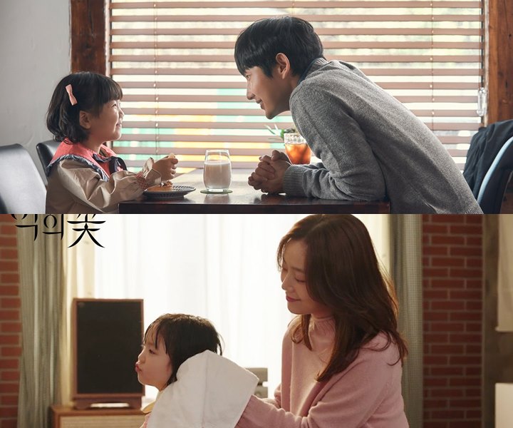Lee Jun Ki dan Moon Chae Won Menjelma Jadi Orangtua Penuh Kasih di \'Flower of Evil\'