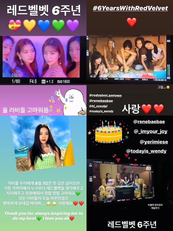 Rayakan Debut Anniversary ke-6, Red Velvet Kompak Posting Pesan Manis di Instagram