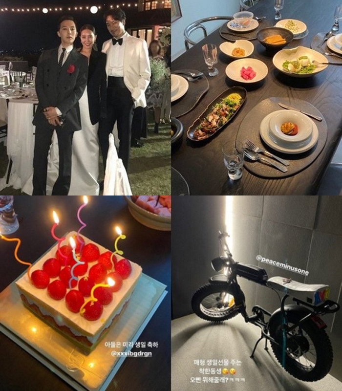 Rayakan Ulang Tahun Bersama, G-Dragon Beri Kado Sepeda Mahal untuk Kakak Iparnya Kim Min Joon
