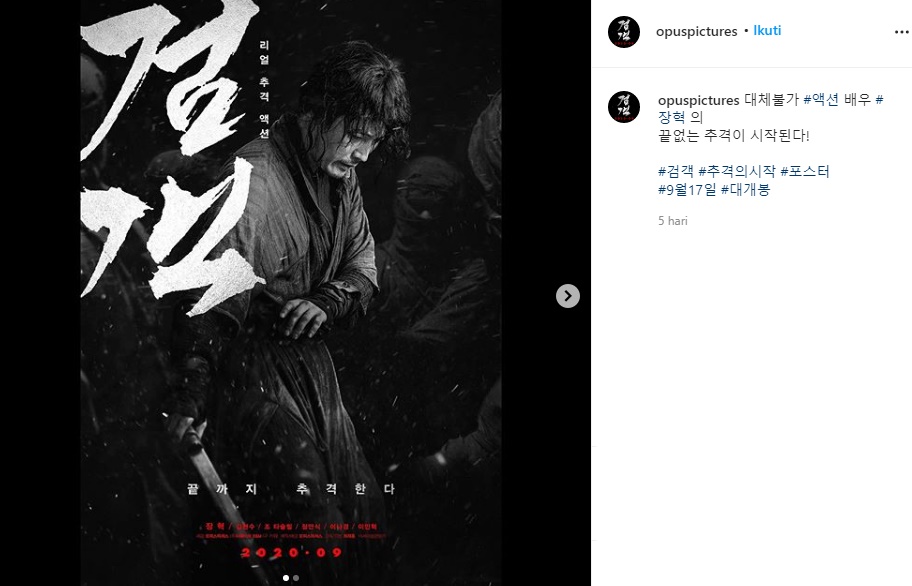 Film Joe Taslim dan Jang Hyuk ‘Swordsman’ Akhirnya Segera Rilis, Disambut Antusias Juga Sedih