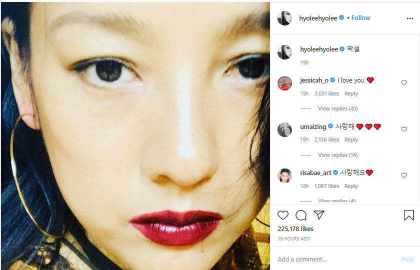 Akhirnya Hapus Akun, Begini Postingan Terakhir Lee Hyori di Instagram Sebelum Dinonaktifkan