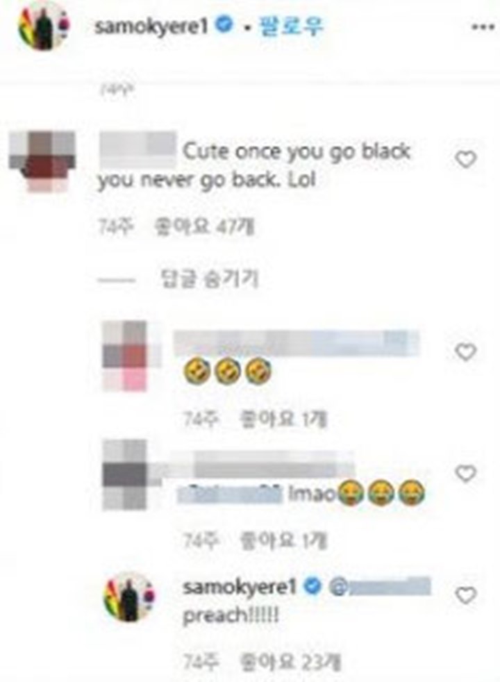 Sam Okyere Tinggalkan Program MBC \'South Korean Foreigners\' Pasca Komentari Rasisme di Korea