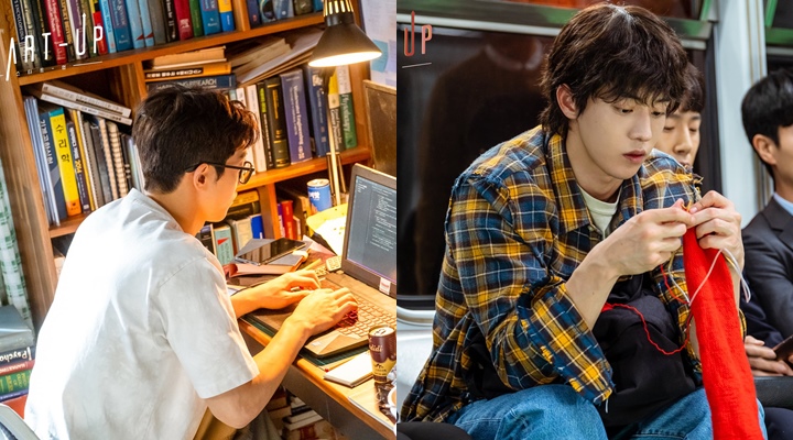 Nam Joo Hyuk Gambarkan Sosok Pengusaha Gagal di Drama Mendatang