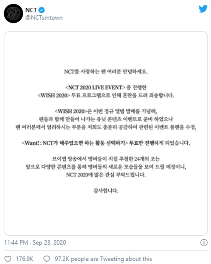 Voting Keterlibatan Member NCT di Promosi Berujung Kontroversi, Begini Respons SM Entertainment