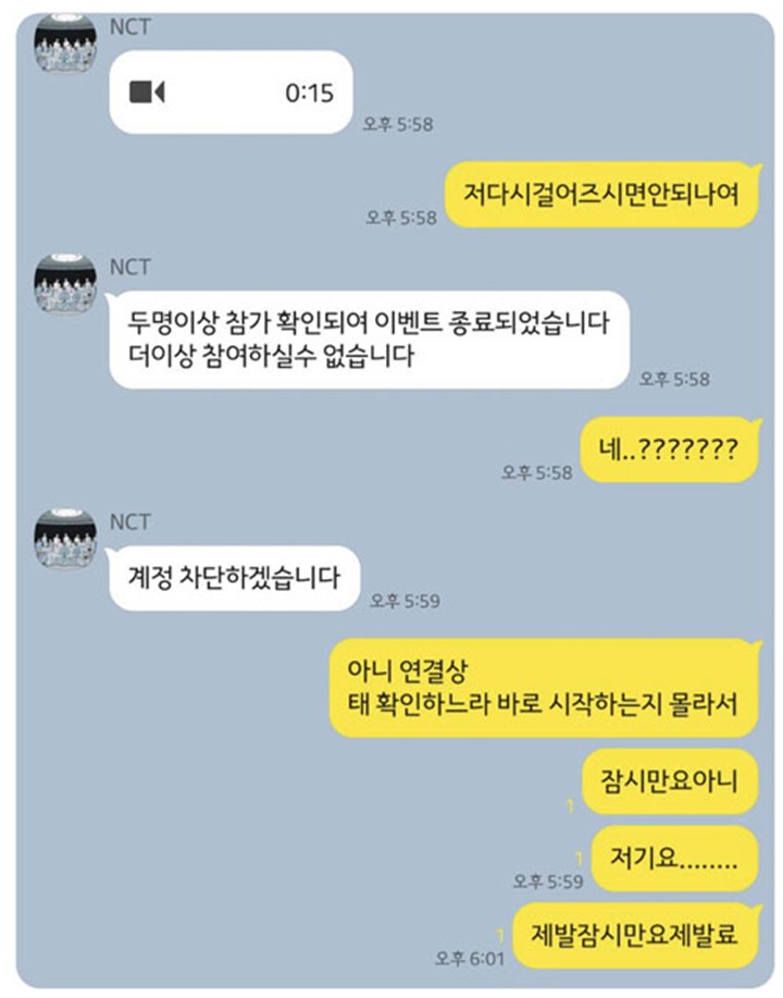Fans NCT Ungkap Kekecewaan Didiskualifikasi Dari Fansign Video Call